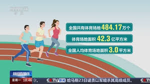 bsports官网 袜：透气舒适、防臭抗菌
